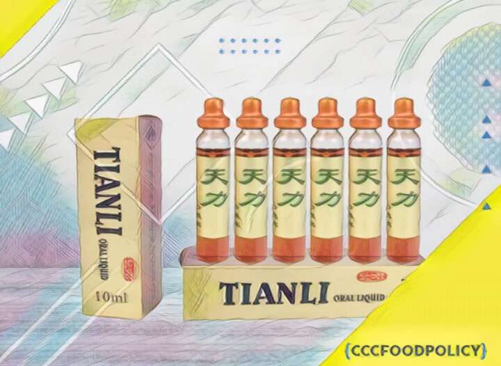 tianli